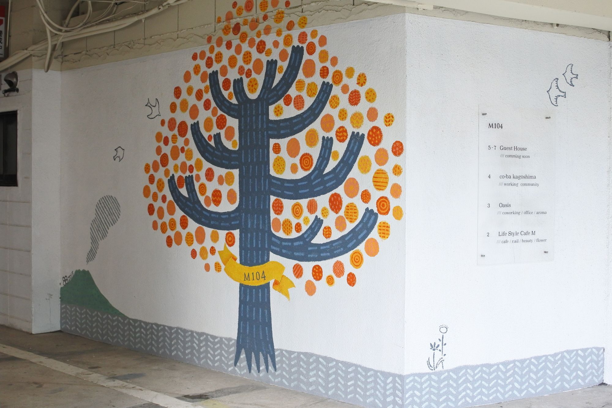 Kagoshima Guest House M104 - Hostel Exterior photo